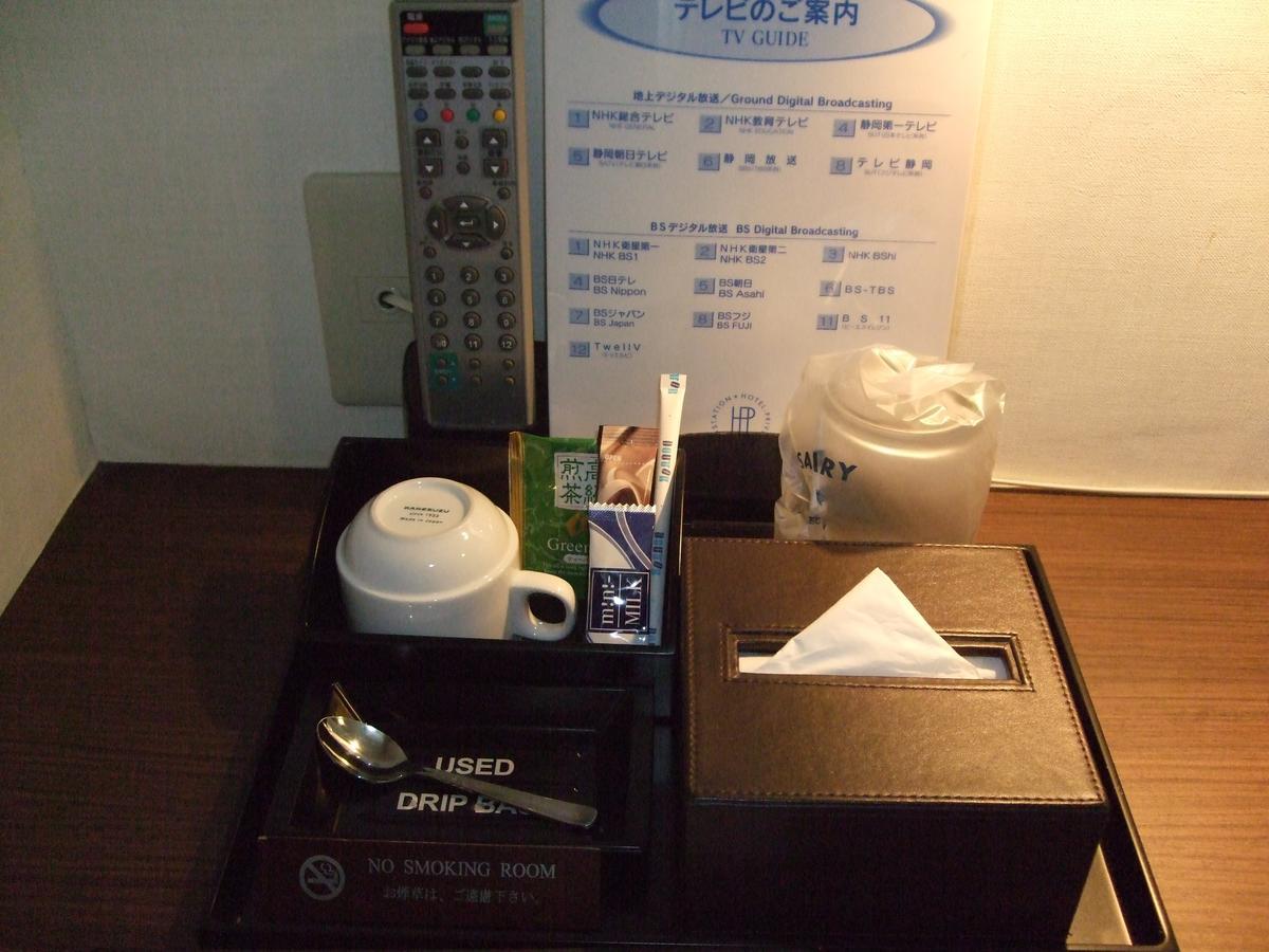 Hotel Prive Shizuoka Station Esterno foto
