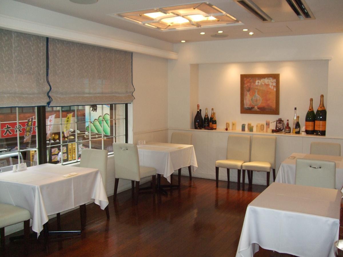 Hotel Prive Shizuoka Station Esterno foto
